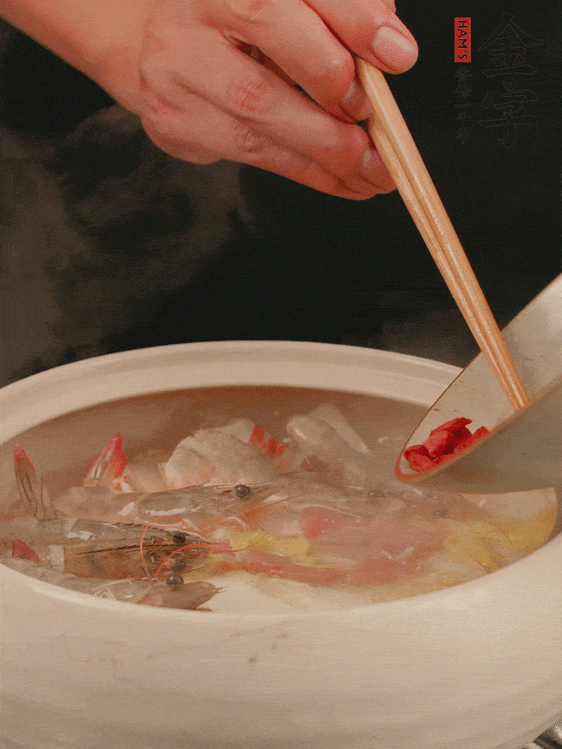 最后放虾、枸杞煮4分钟。