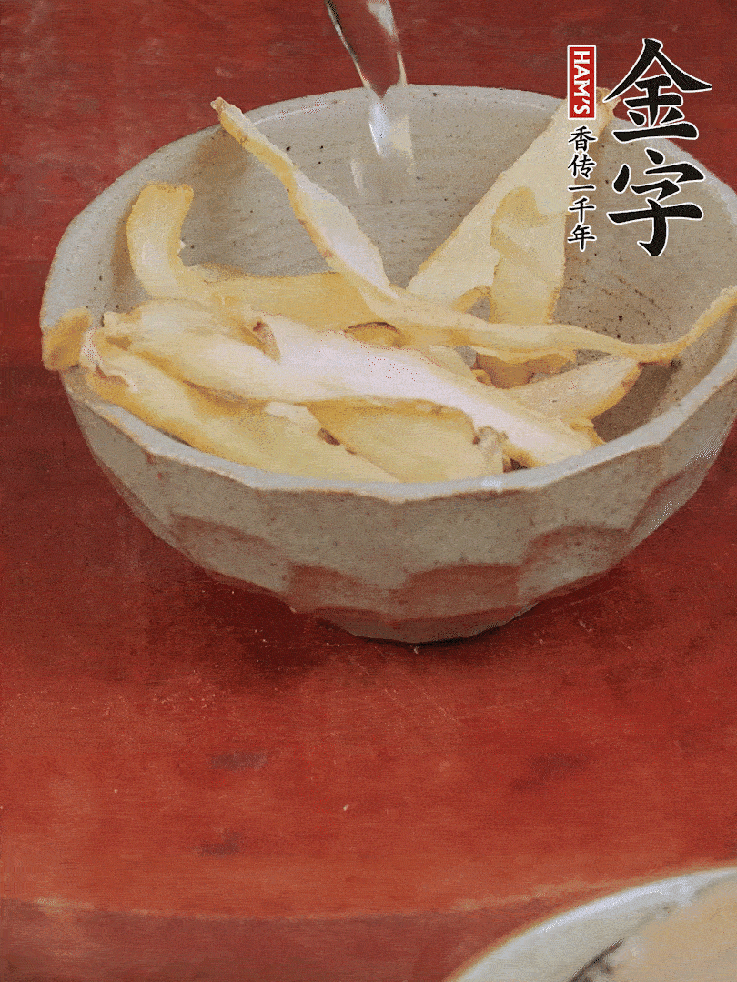 玉竹、花菇分别清水泡发。