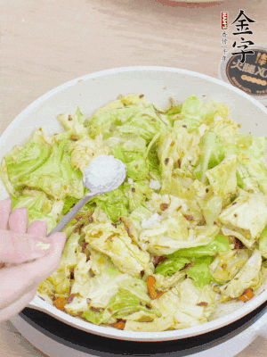 一点盐、糖调味。